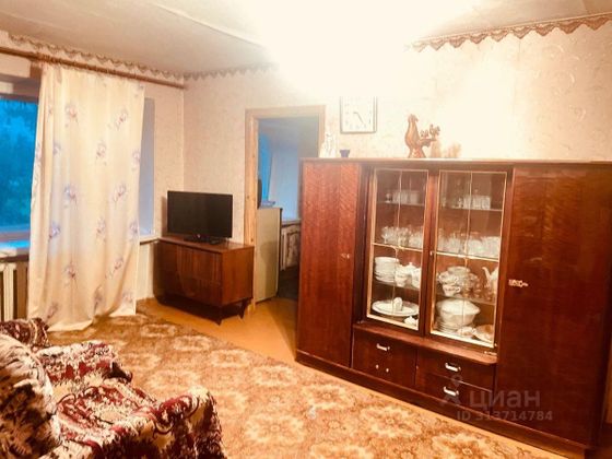 Продажа 2-комнатной квартиры 46 м², 1/5 этаж