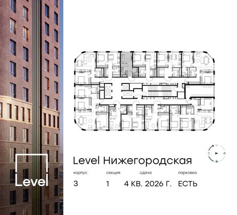 Продажа квартиры-студии 22,6 м², 35/37 этаж