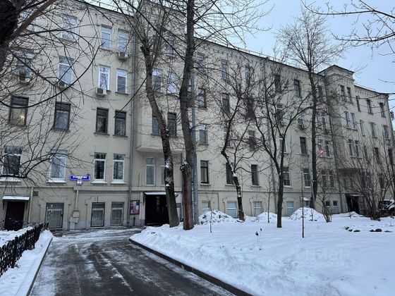 Продажа квартиры-студии 19,5 м², 1/4 этаж