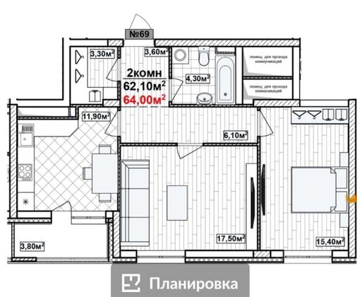 Аренда 2-комнатной квартиры 65 м², 9/16 этаж