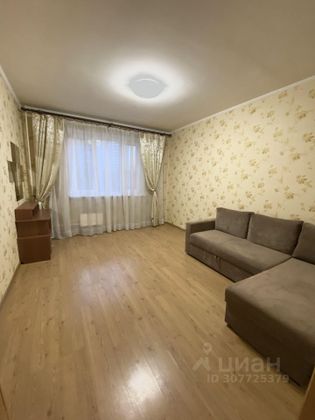 Продажа 1-комнатной квартиры 37 м², 2/17 этаж