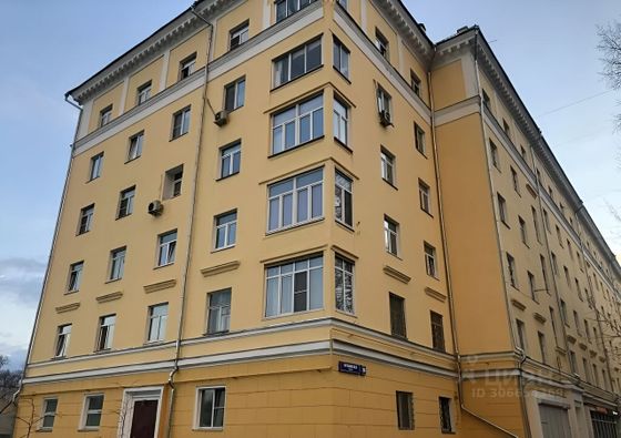 Продажа 3-комнатной квартиры 74,8 м², 2/6 этаж