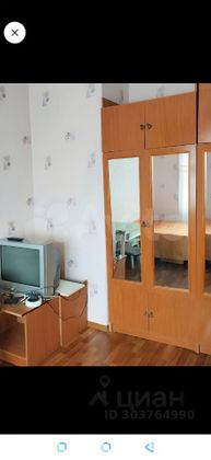 Аренда 1 комнаты, 11,8 м², 7/9 этаж