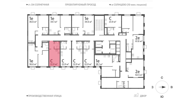 Продажа квартиры-студии 22 м², 15/24 этаж