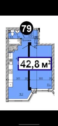 Продажа 1-комнатной квартиры 42,8 м², 4/10 этаж