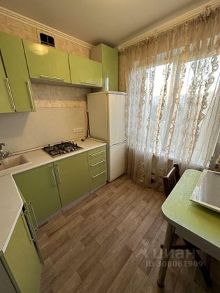 Продажа 1-комнатной квартиры 27 м², 7/9 этаж