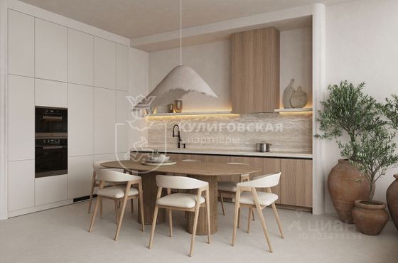 Продажа 4-комнатной квартиры 160 м², 12/52 этаж