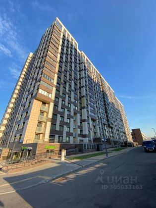 Продажа 1-комнатной квартиры 36 м², 10/22 этаж