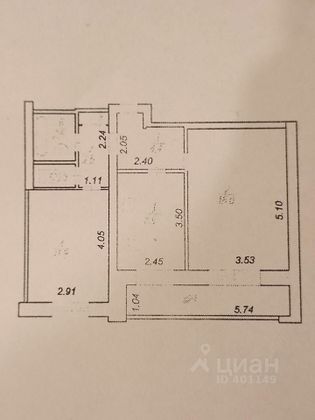 Продажа 2-комнатной квартиры 50 м², 1/9 этаж