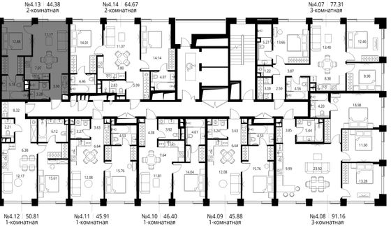 Продажа 2-комнатной квартиры 44,4 м², 4/10 этаж