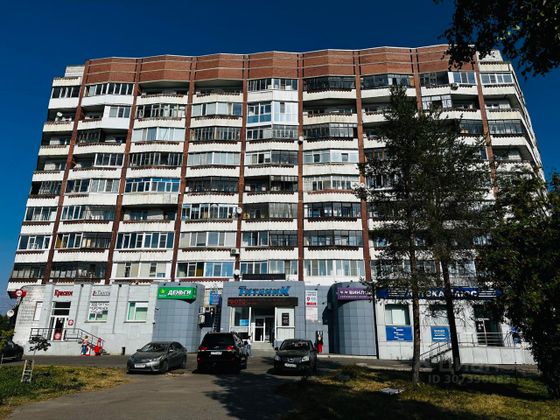 Продажа 2-комнатной квартиры 53,2 м², 2/9 этаж