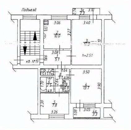 Продажа 3-комнатной квартиры 61,5 м², 4/4 этаж