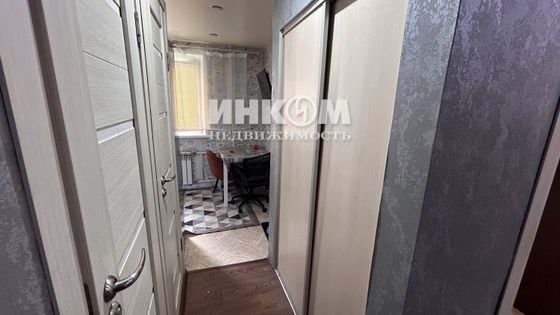 Продажа 2-комнатной квартиры 46 м², 5/9 этаж