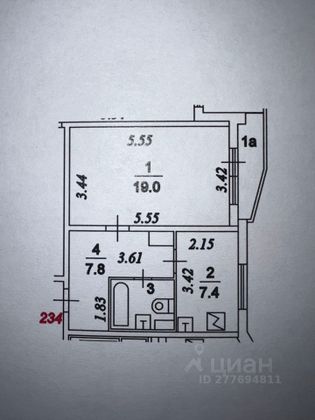 Продажа 1-комнатной квартиры 37,7 м², 6/16 этаж