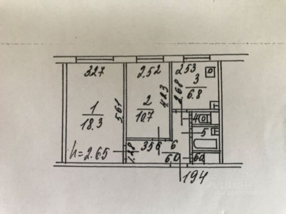 Продажа 2-комнатной квартиры 45,1 м², 5/9 этаж