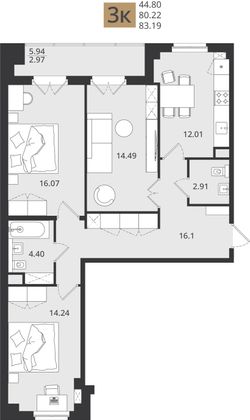 83,2 м², 3-комн. квартира, 2/16 этаж