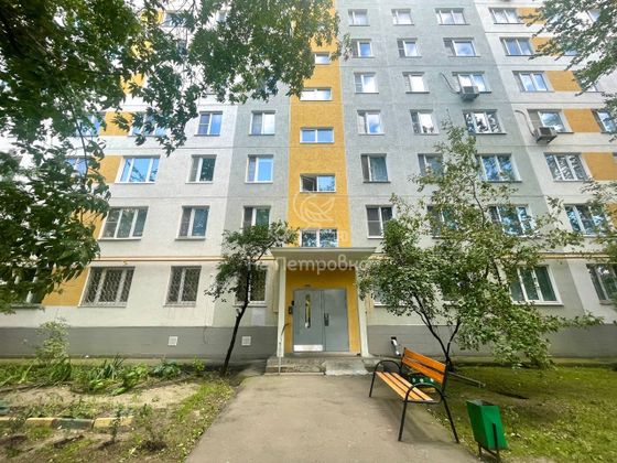 Продажа 2-комнатной квартиры 44,5 м², 3/9 этаж