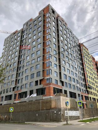 Продажа 1-комнатной квартиры 45,3 м², 5/14 этаж