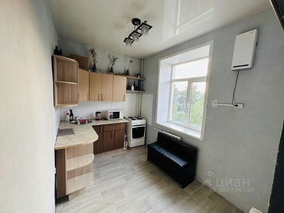 Продажа 1-комнатной квартиры 30,7 м², 4/4 этаж