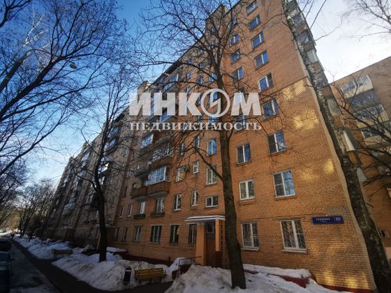 Продажа 3-комнатной квартиры 55,5 м², 2/9 этаж