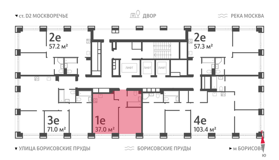 Продажа 1-комнатной квартиры 37 м², 22/52 этаж