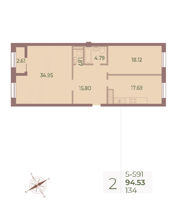 Продажа 2-комнатной квартиры 94,6 м², 9/9 этаж
