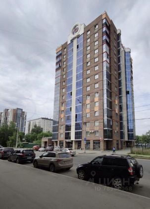 Продажа 1-комнатной квартиры 37,1 м², 3/15 этаж