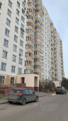 Продажа 3-комнатной квартиры 74,7 м², 9/14 этаж