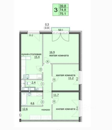 Продажа 3-комнатной квартиры 75,1 м², 13/18 этаж