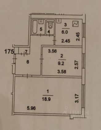 Продажа 2-комнатной квартиры 44,5 м², 8/9 этаж