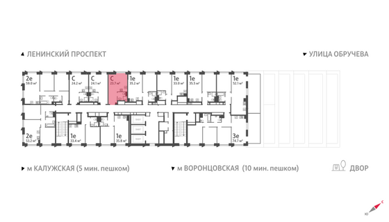 Продажа квартиры-студии 23,7 м², 25/58 этаж