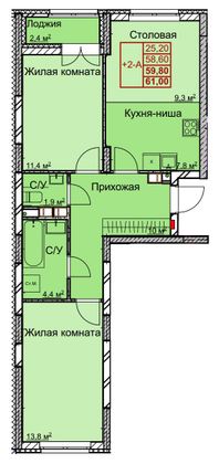 Продажа 2-комнатной квартиры 59,7 м², 9/10 этаж