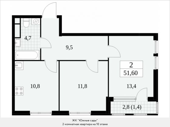 Продажа 2-комнатной квартиры 51,6 м², 10/30 этаж