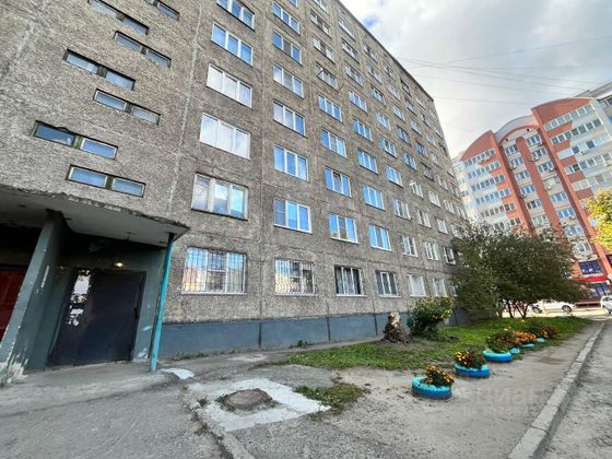 Продажа квартиры-студии 18,4 м², 9/9 этаж