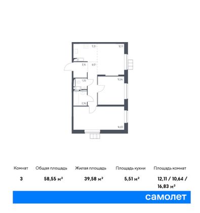 58,5 м², 2-комн. квартира, 12/15 этаж