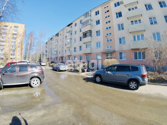 Продажа 2-комнатной квартиры 45,3 м², 5/5 этаж