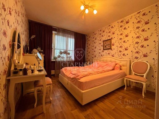 Продажа 3-комнатной квартиры 62,2 м², 9/12 этаж