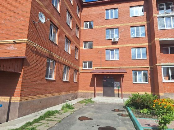 Продажа 2-комнатной квартиры 74,5 м², 1/4 этаж