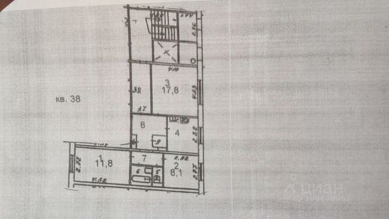 Продажа 3-комнатной квартиры 60 м², 1/9 этаж