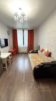 Продажа 1-комнатной квартиры 47,3 м², 1/12 этаж