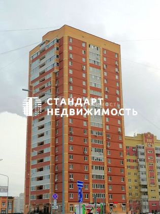 Продажа квартиры-студии 34 м², 12/20 этаж