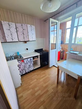 Продажа 1-комнатной квартиры 37,5 м², 13/16 этаж