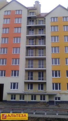 Продажа 1-комнатной квартиры 60,3 м², 6/6 этаж