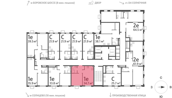 Продажа 1-комнатной квартиры 34,7 м², 20/24 этаж