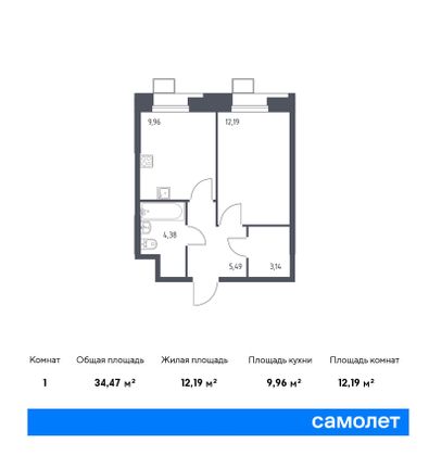 34,5 м², 1-комн. квартира, 22/23 этаж