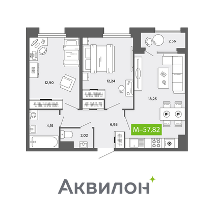 57,8 м², 2-комн. квартира, 15/16 этаж