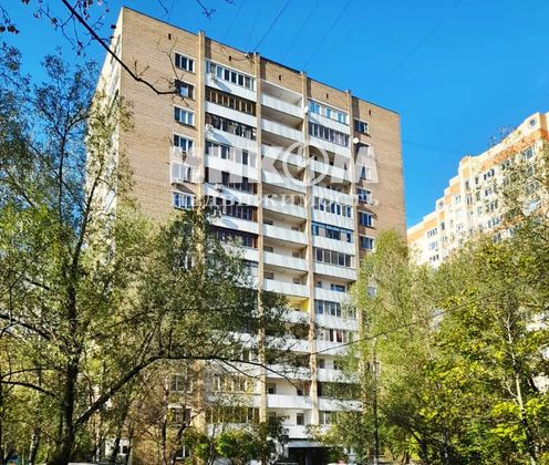 Продажа 2-комнатной квартиры 53 м², 6/14 этаж