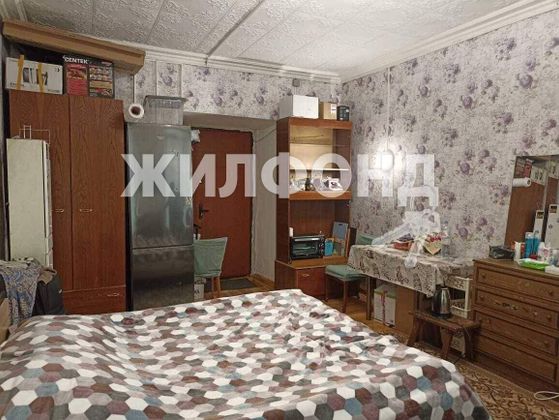 Продажа 1 комнаты, 19,9 м², 1/3 этаж