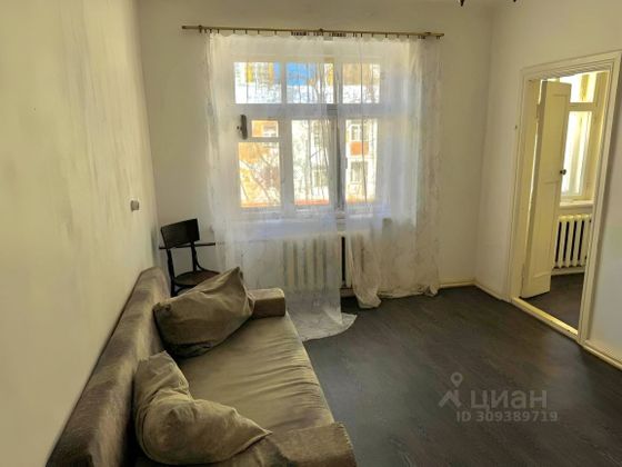 Продажа 2-комнатной квартиры 39,3 м², 2/2 этаж