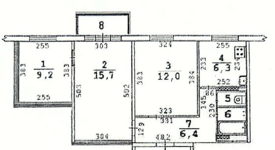 Продажа 3-комнатной квартиры 52,9 м², 4/5 этаж